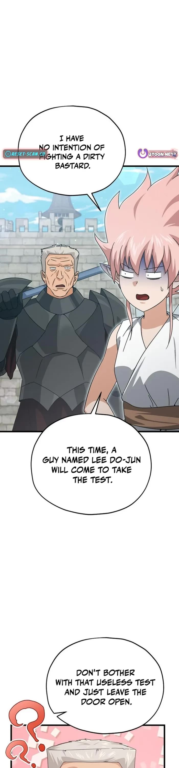 My Dad Is Too Strong chapter 210 page 12