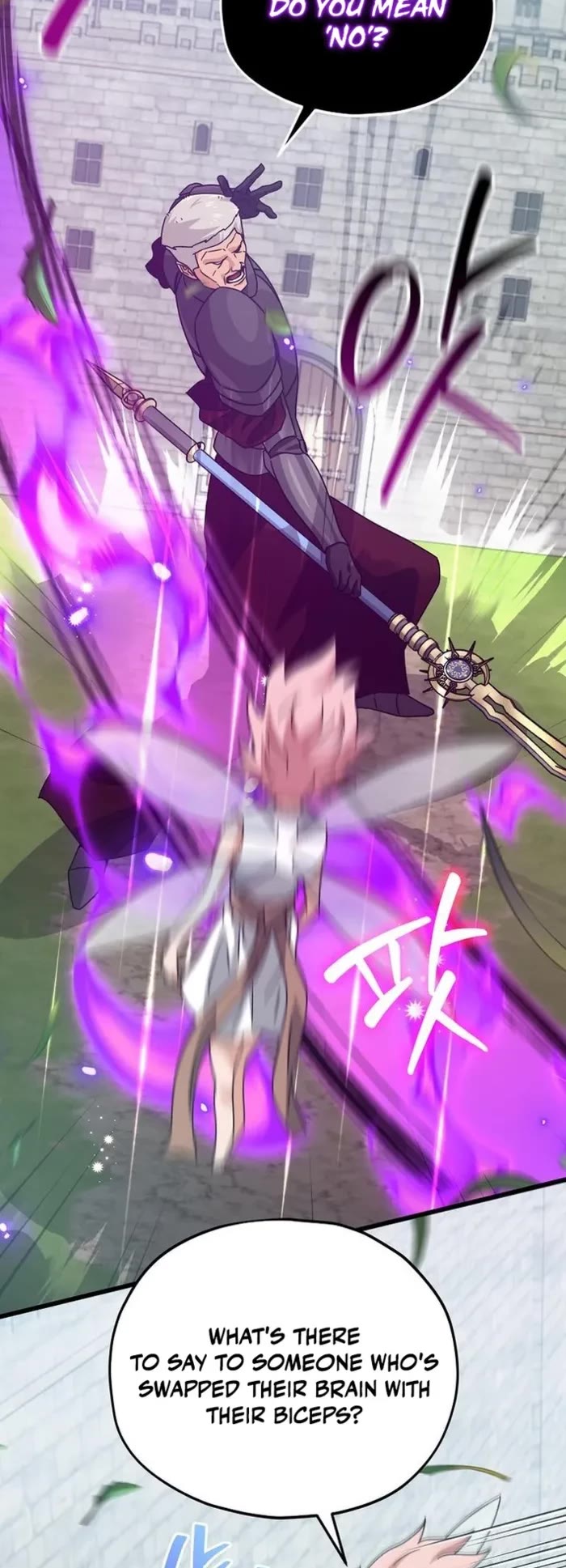 My Dad Is Too Strong chapter 210 page 18