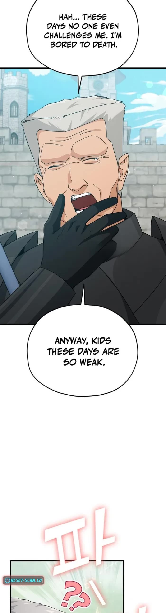 My Dad Is Too Strong chapter 210 page 2