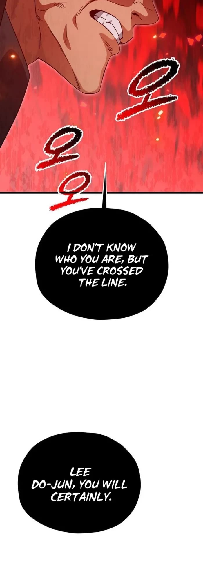 My Dad Is Too Strong chapter 210 page 22