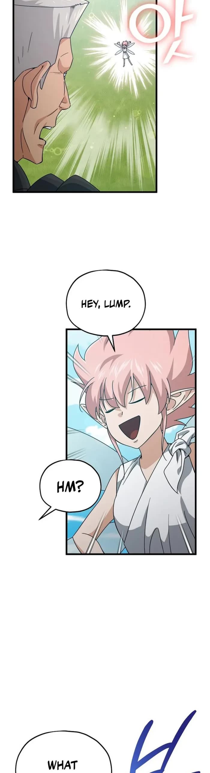 My Dad Is Too Strong chapter 210 page 3