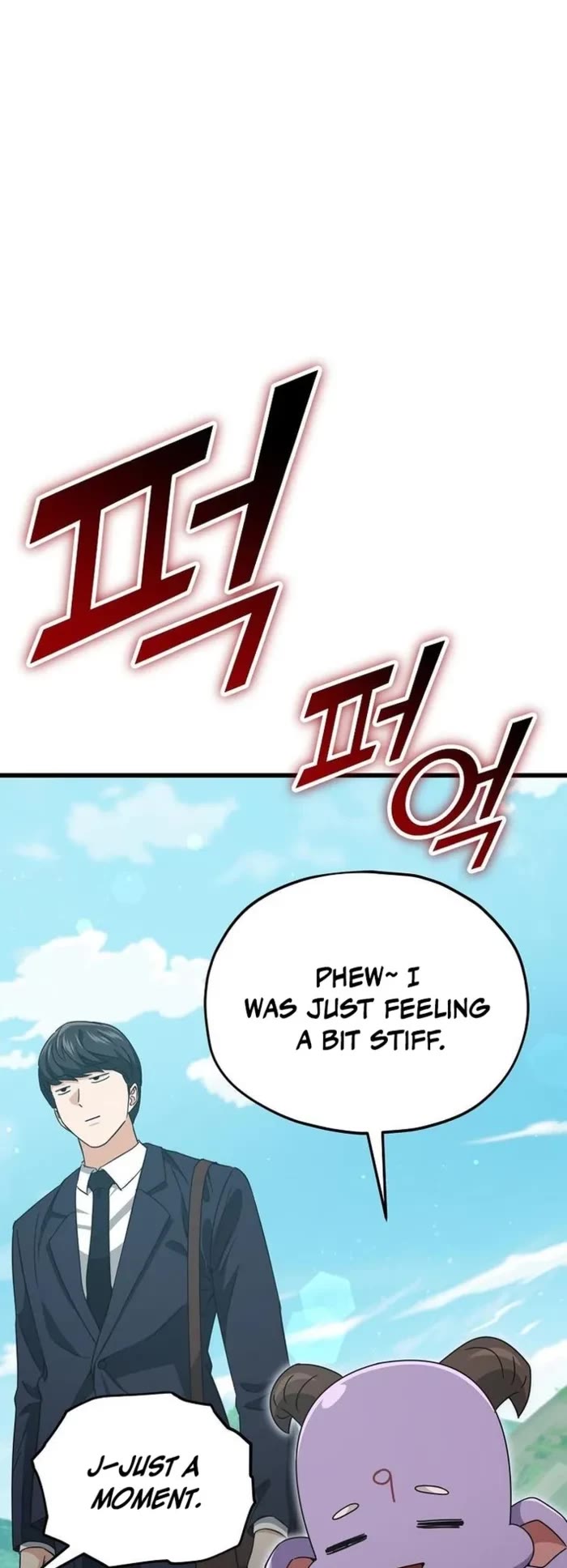 My Dad Is Too Strong chapter 210 page 39