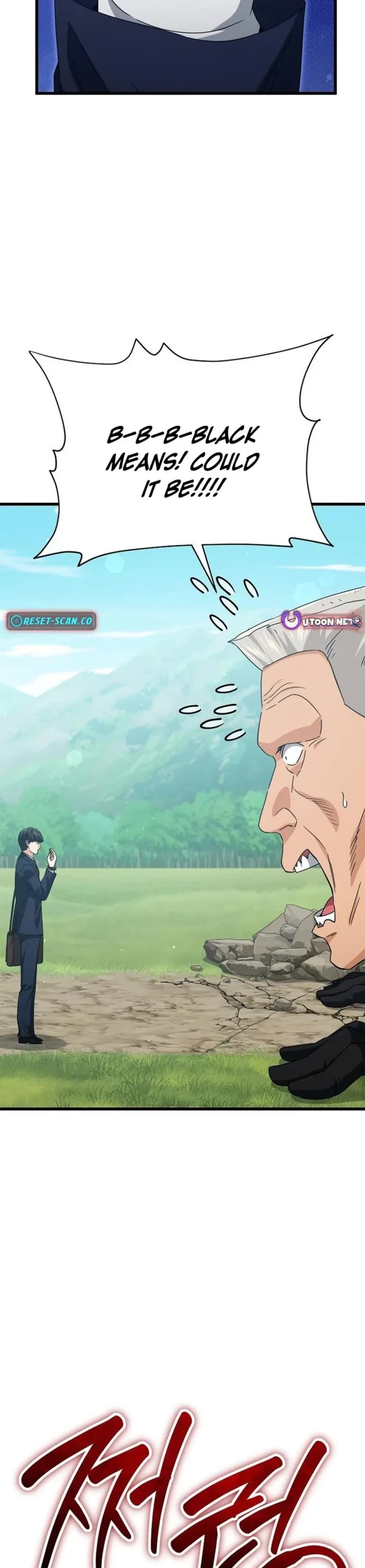 My Dad Is Too Strong chapter 210 page 45