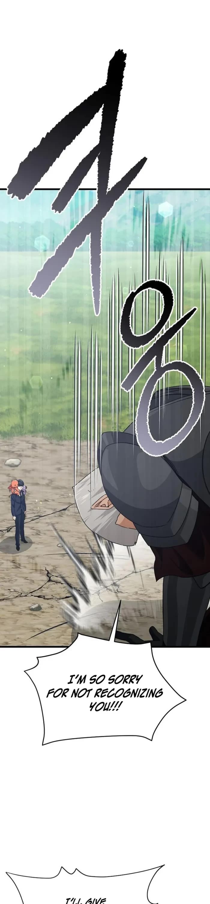 My Dad Is Too Strong chapter 210 page 48