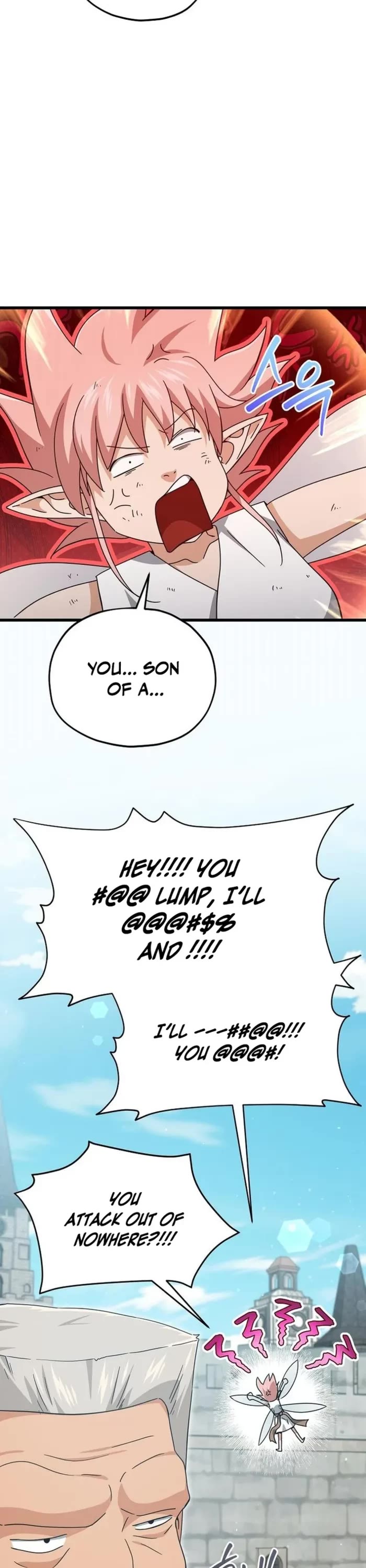 My Dad Is Too Strong chapter 210 page 5