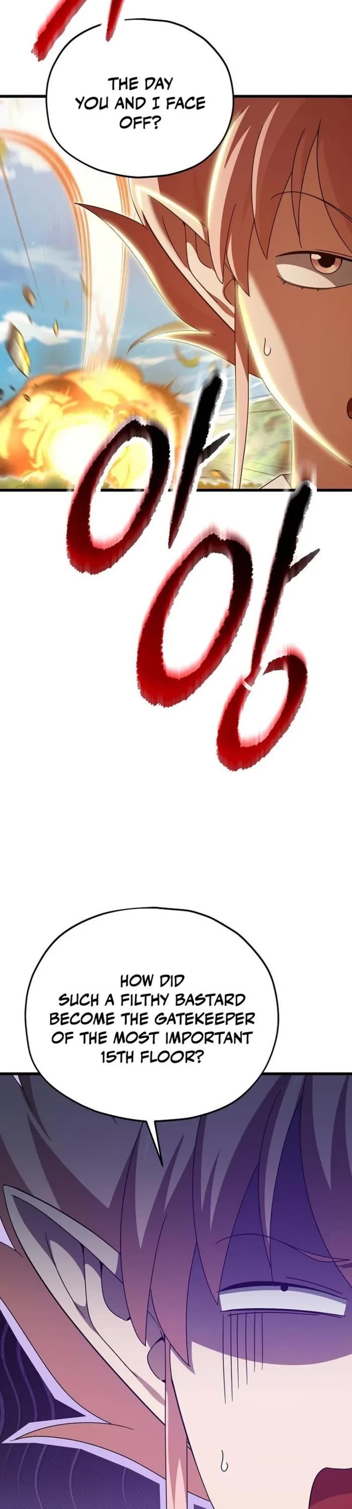 My Dad Is Too Strong chapter 210 page 9