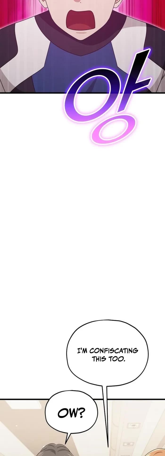 My Dad Is Too Strong chapter 211 page 10