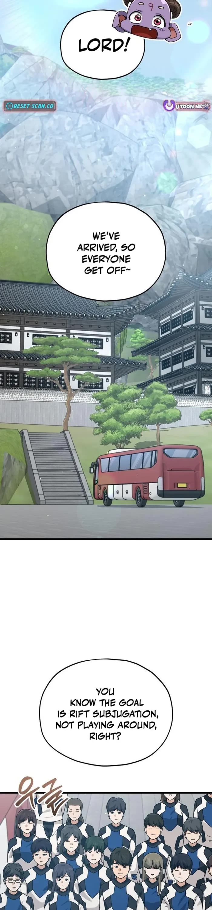 My Dad Is Too Strong chapter 211 page 12