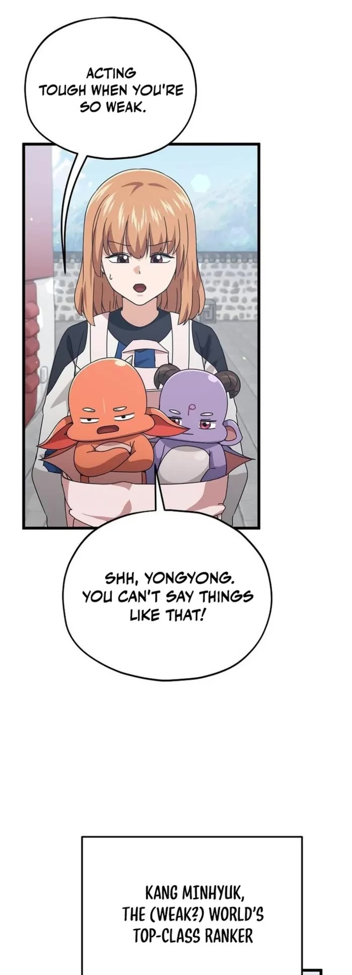 My Dad Is Too Strong chapter 211 page 14