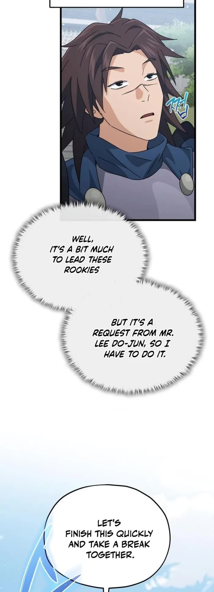 My Dad Is Too Strong chapter 211 page 15