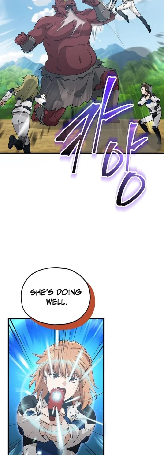 My Dad Is Too Strong chapter 211 page 19