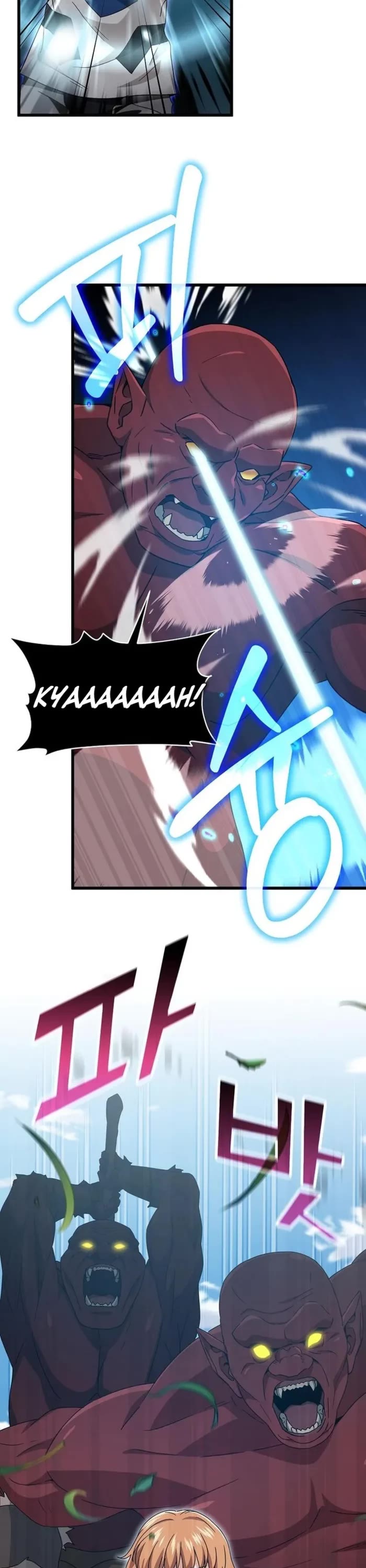 My Dad Is Too Strong chapter 211 page 20