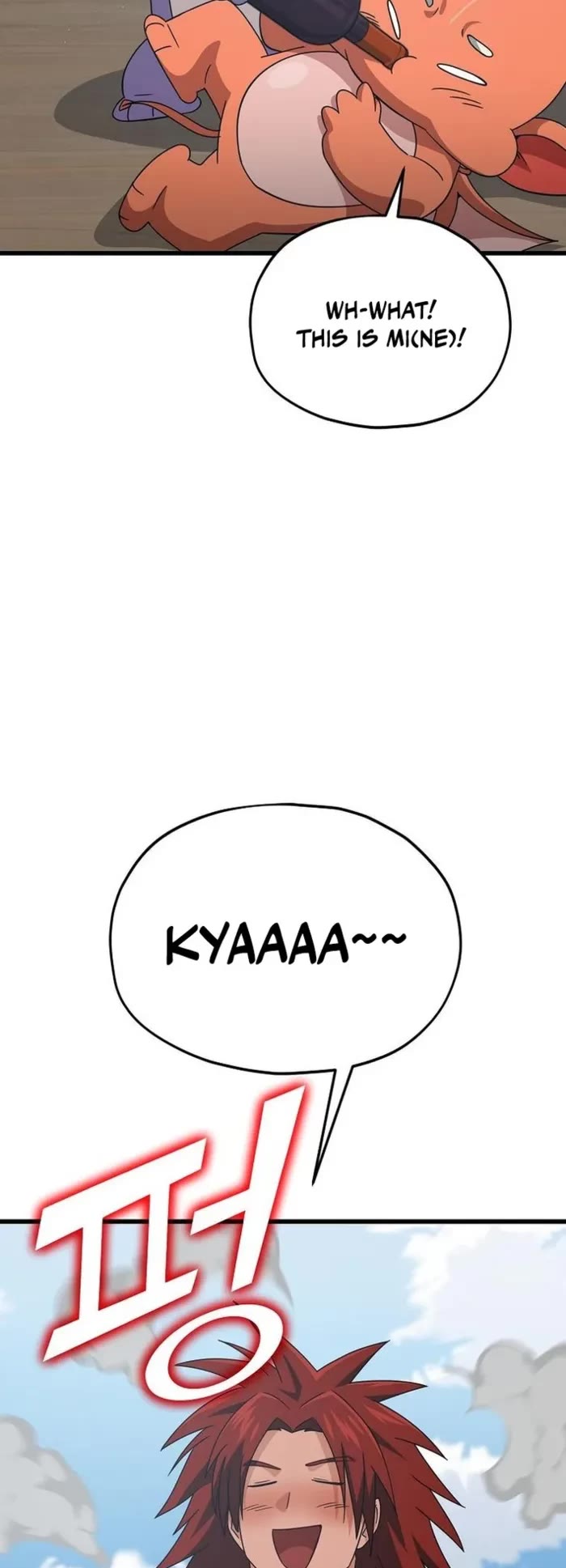 My Dad Is Too Strong chapter 211 page 26