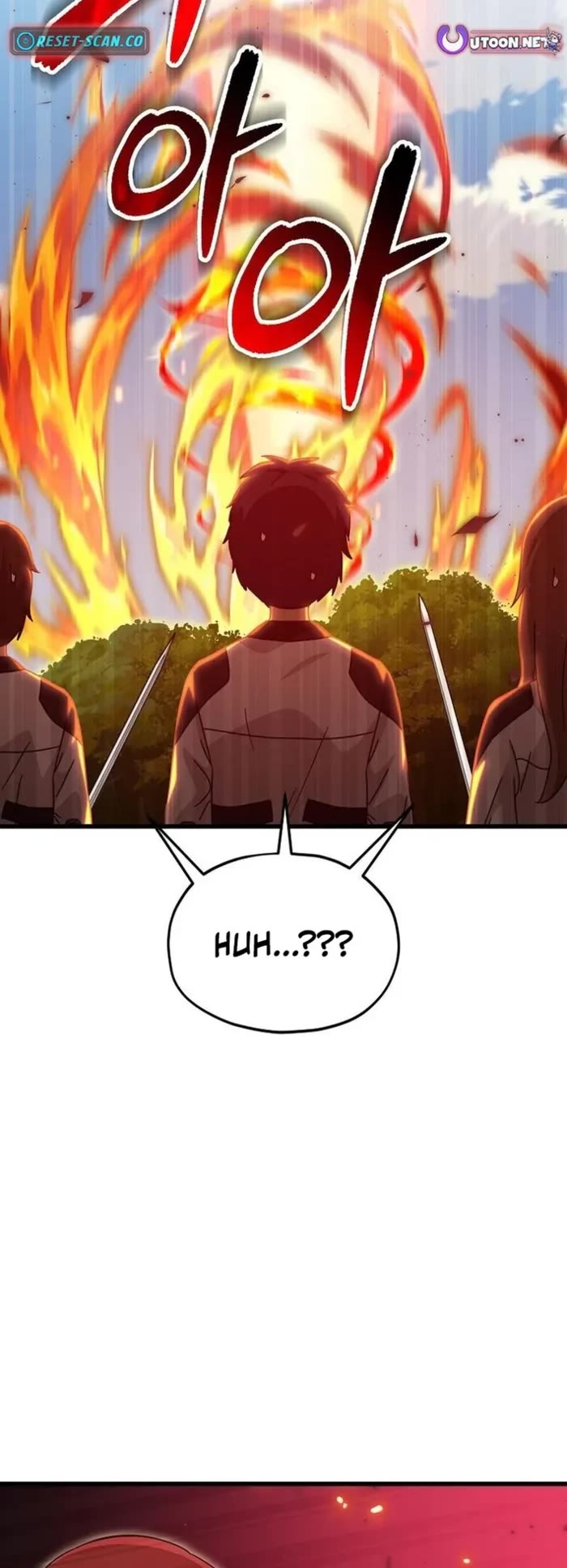 My Dad Is Too Strong chapter 211 page 31