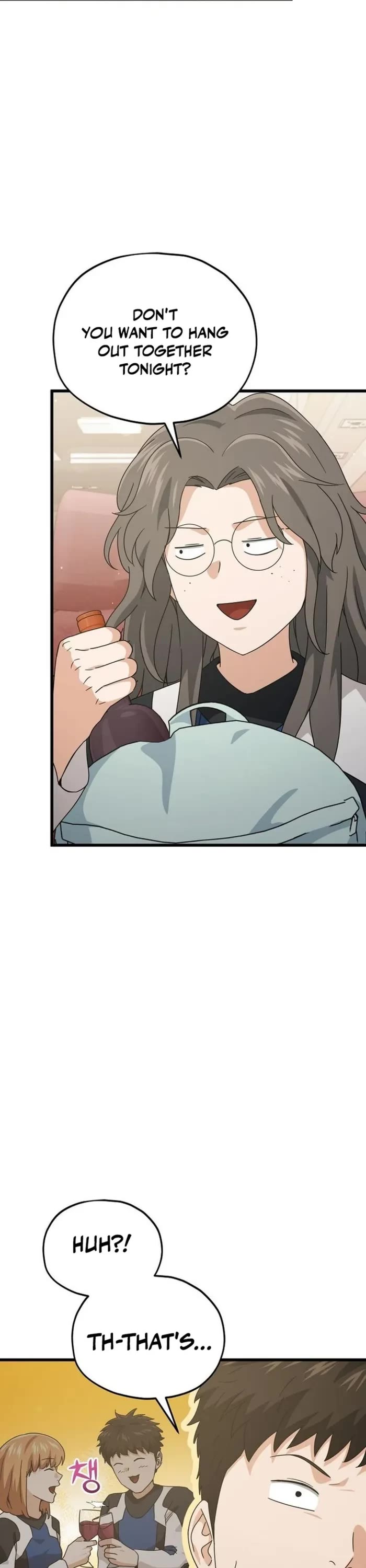 My Dad Is Too Strong chapter 211 page 8