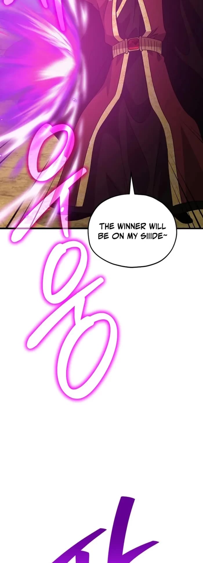 My Dad Is Too Strong chapter 212 page 11