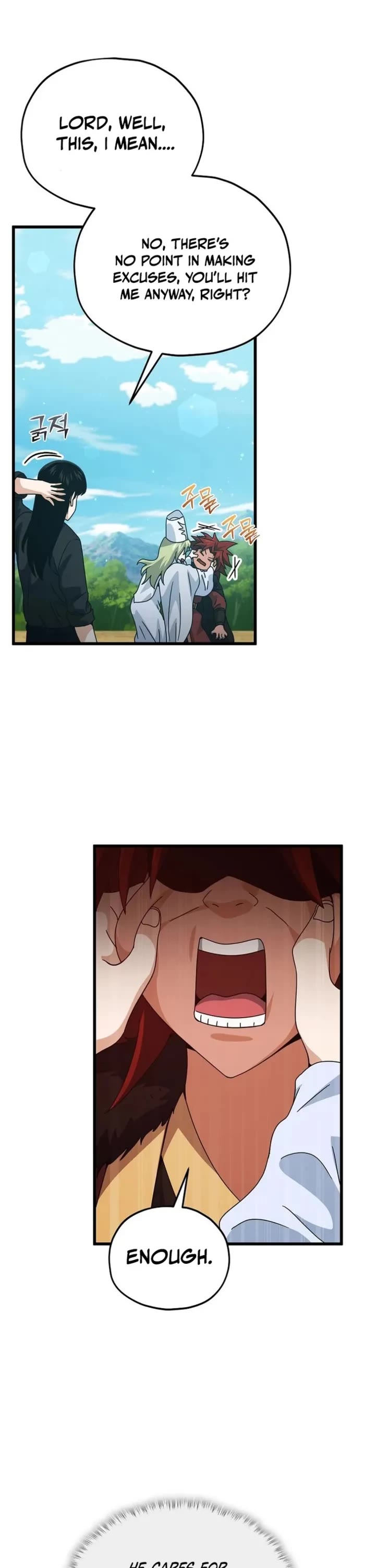 My Dad Is Too Strong chapter 212 page 16