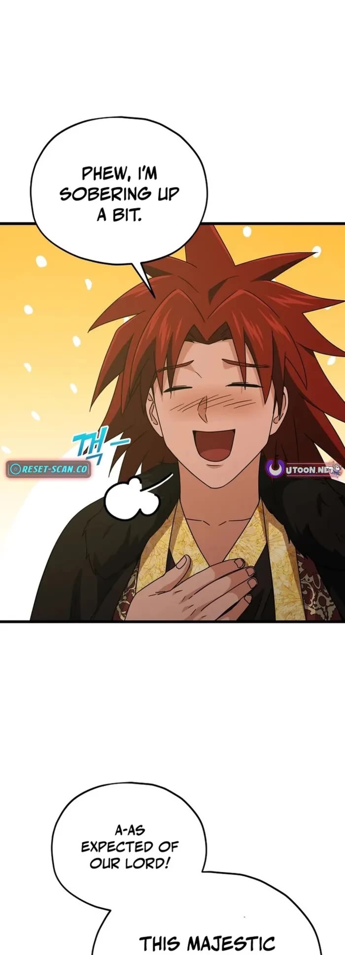 My Dad Is Too Strong chapter 212 page 18