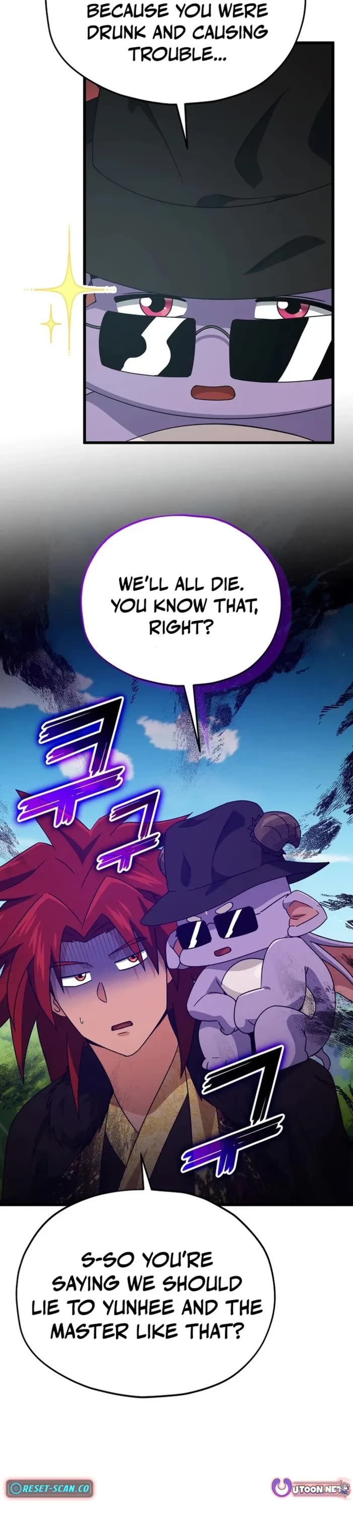 My Dad Is Too Strong chapter 212 page 28