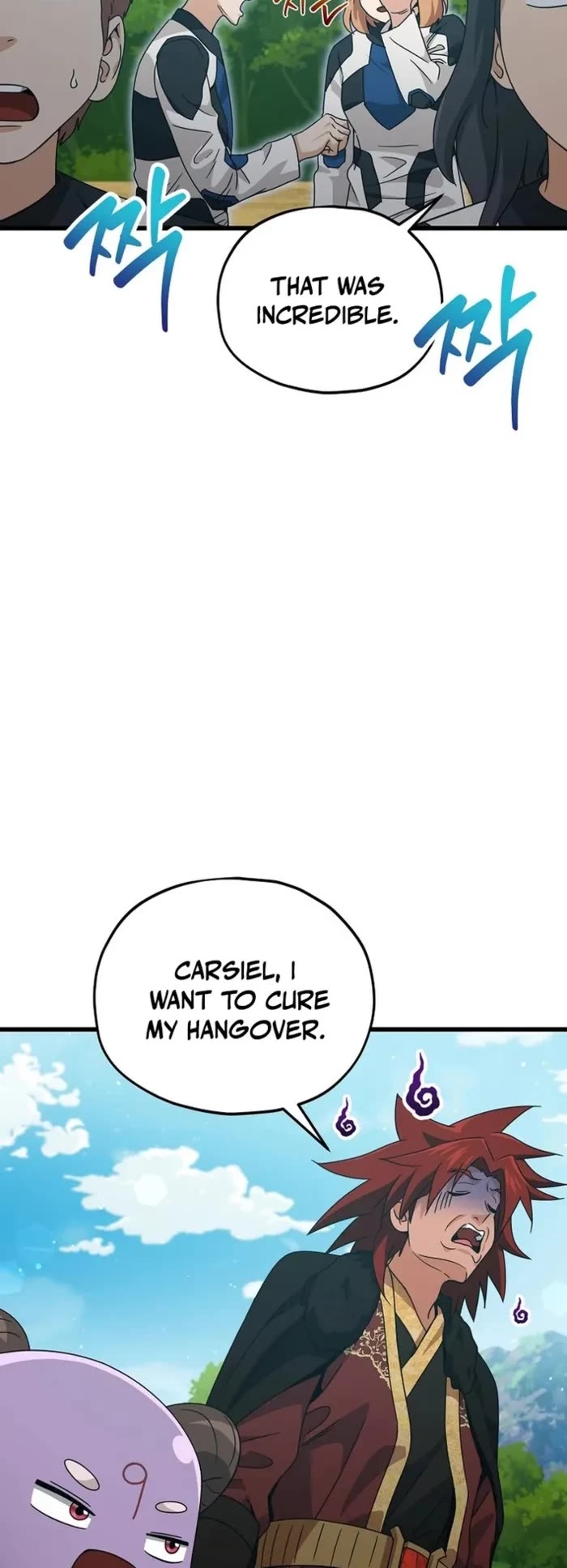 My Dad Is Too Strong chapter 212 page 35