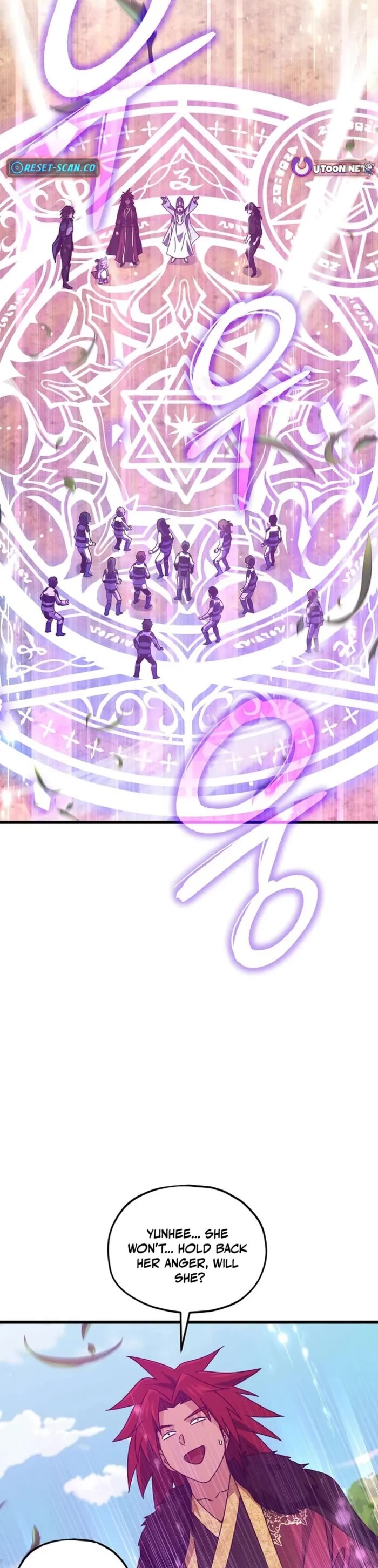 My Dad Is Too Strong chapter 212 page 39