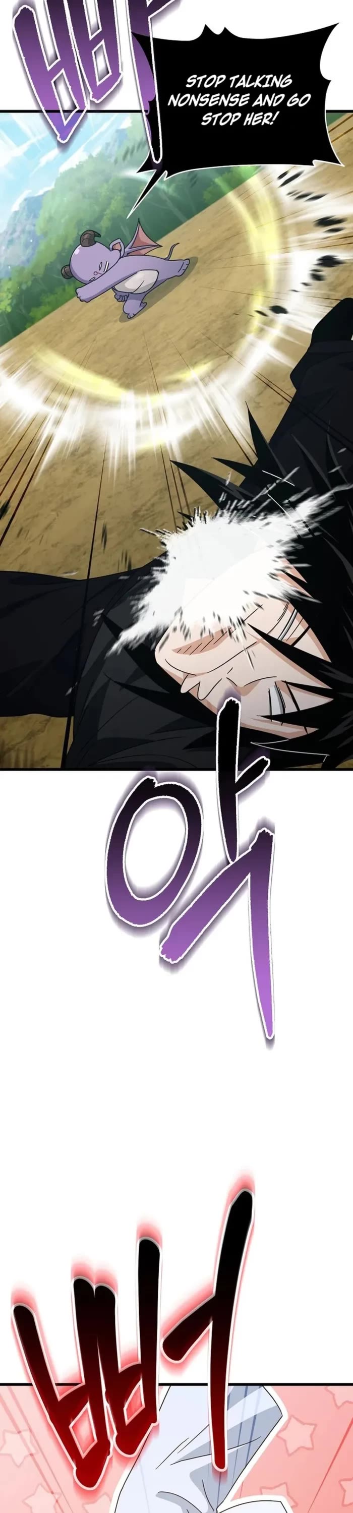 My Dad Is Too Strong chapter 212 page 5