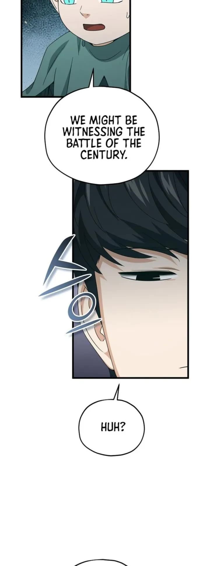 My Dad Is Too Strong chapter 220 page 15