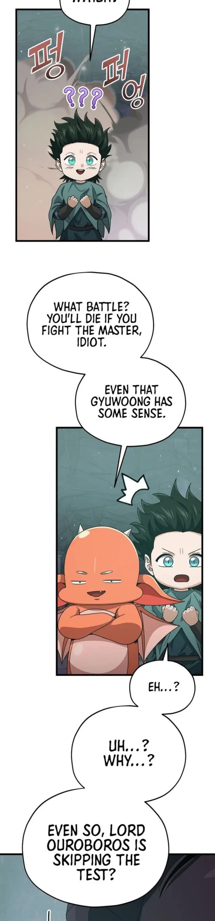 My Dad Is Too Strong chapter 220 page 20