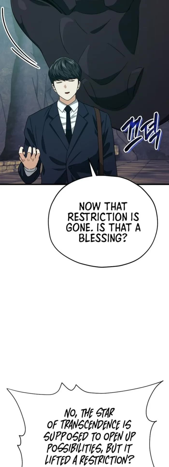 My Dad Is Too Strong chapter 220 page 26