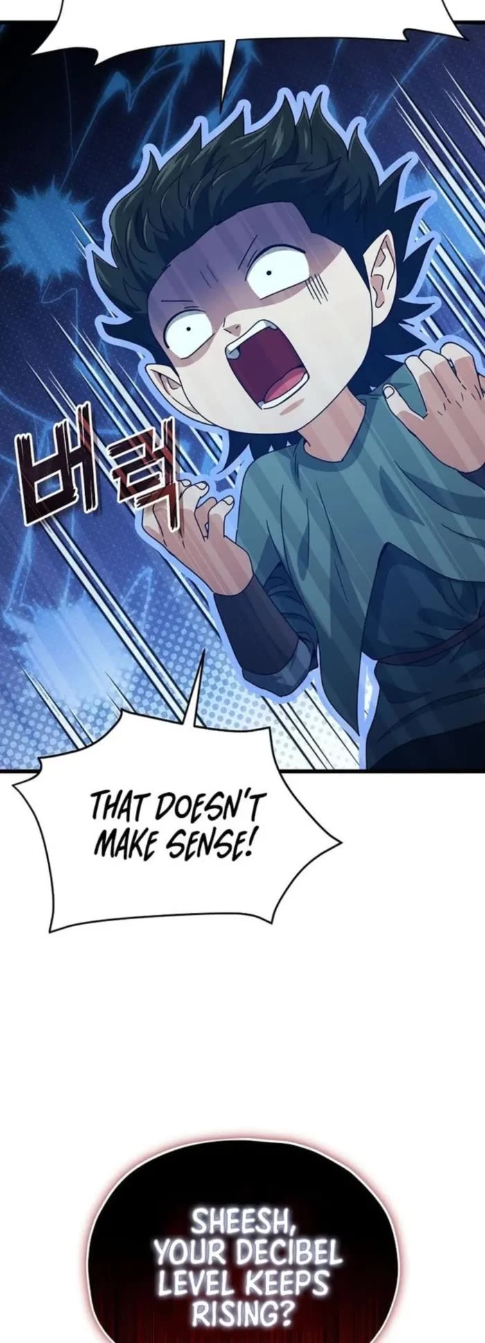 My Dad Is Too Strong chapter 220 page 27