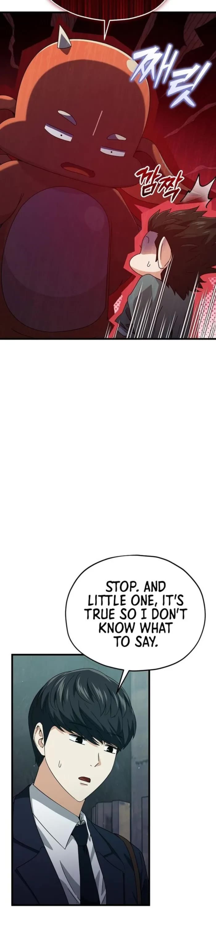 My Dad Is Too Strong chapter 220 page 28