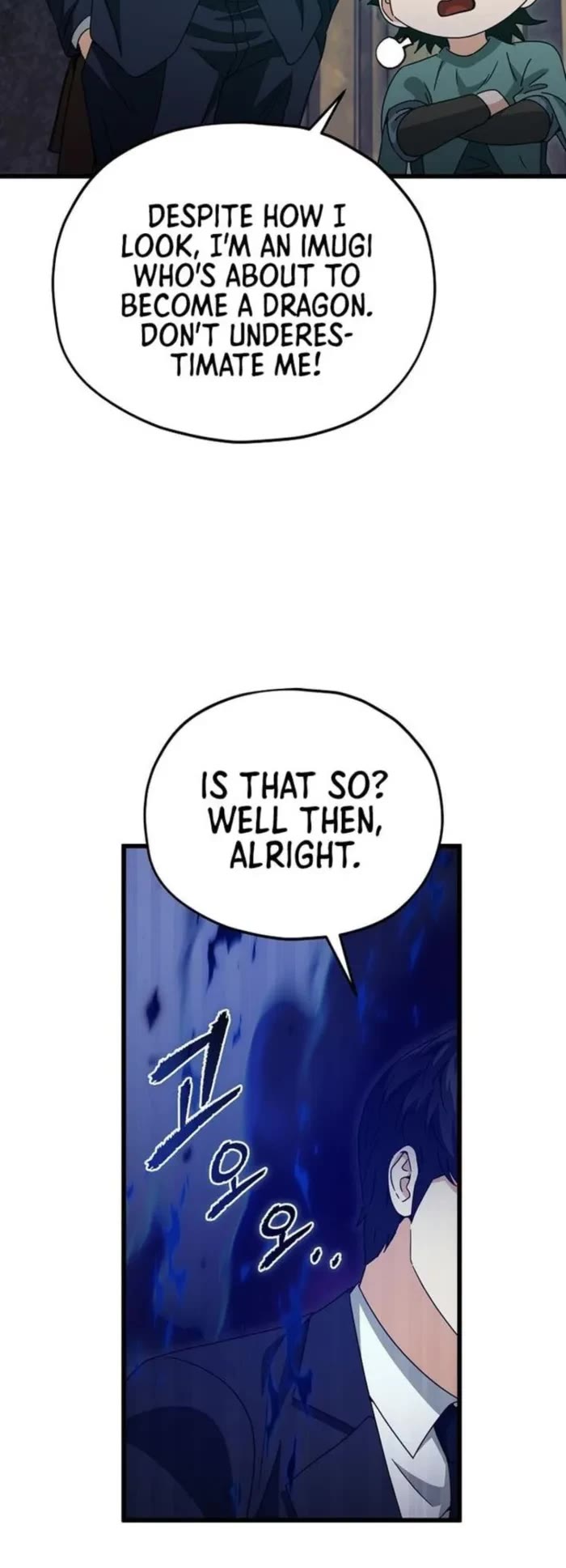 My Dad Is Too Strong chapter 220 page 30