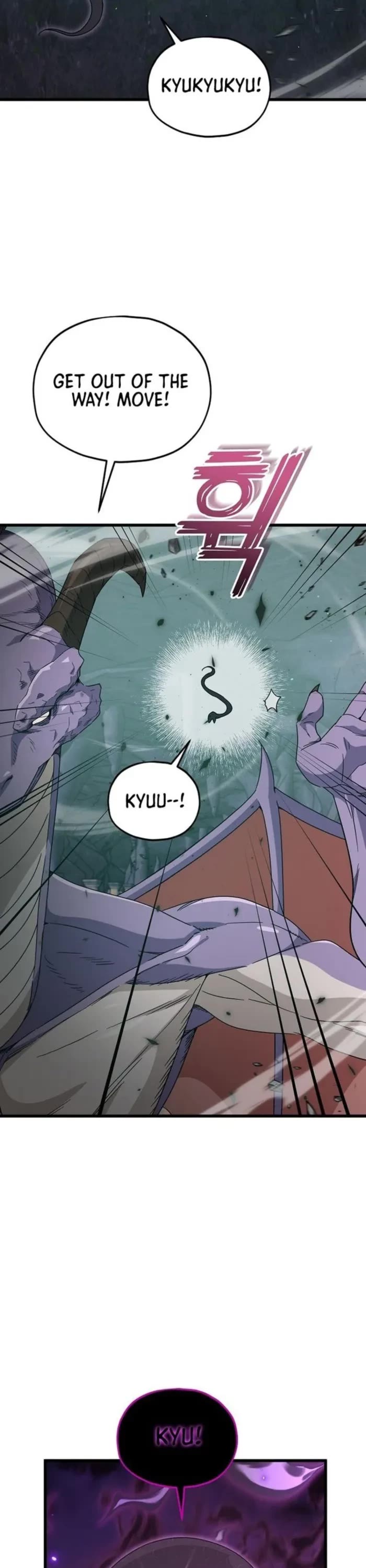 My Dad Is Too Strong chapter 220 page 4