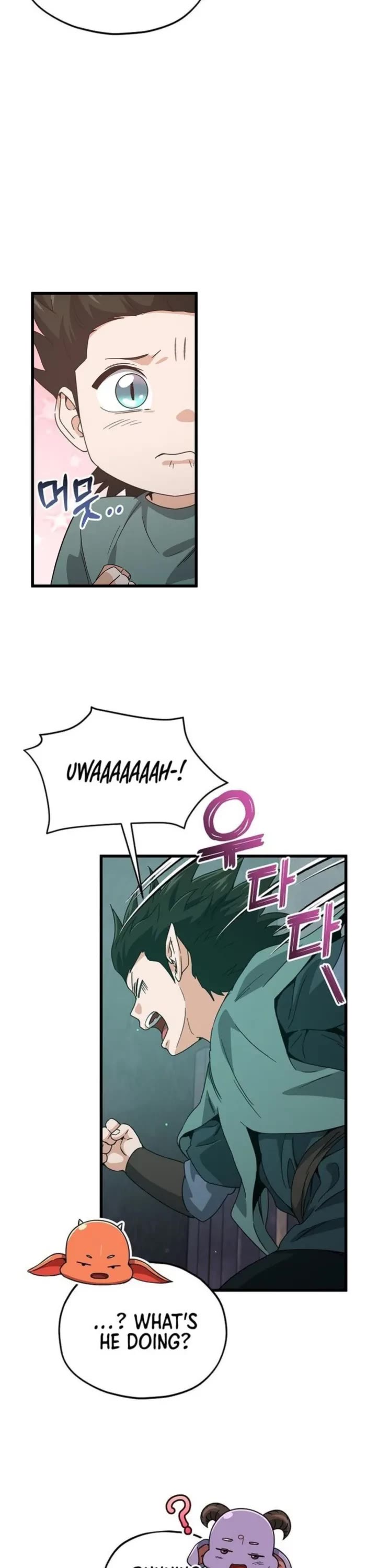 My Dad Is Too Strong chapter 220 page 40