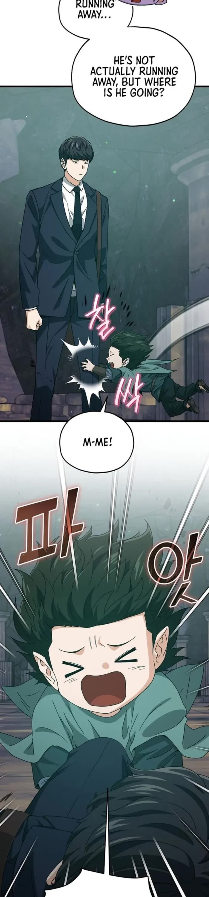 My Dad Is Too Strong chapter 220 page 41