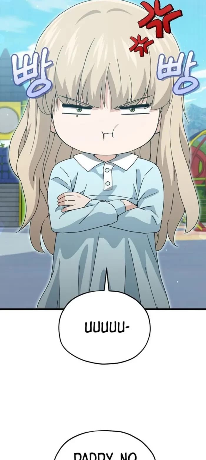 My Dad Is Too Strong chapter 220 page 46