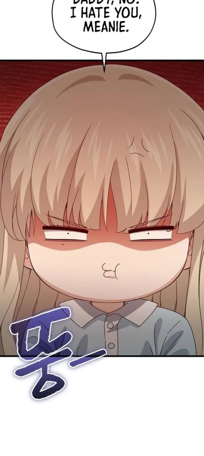 My Dad Is Too Strong chapter 220 page 47