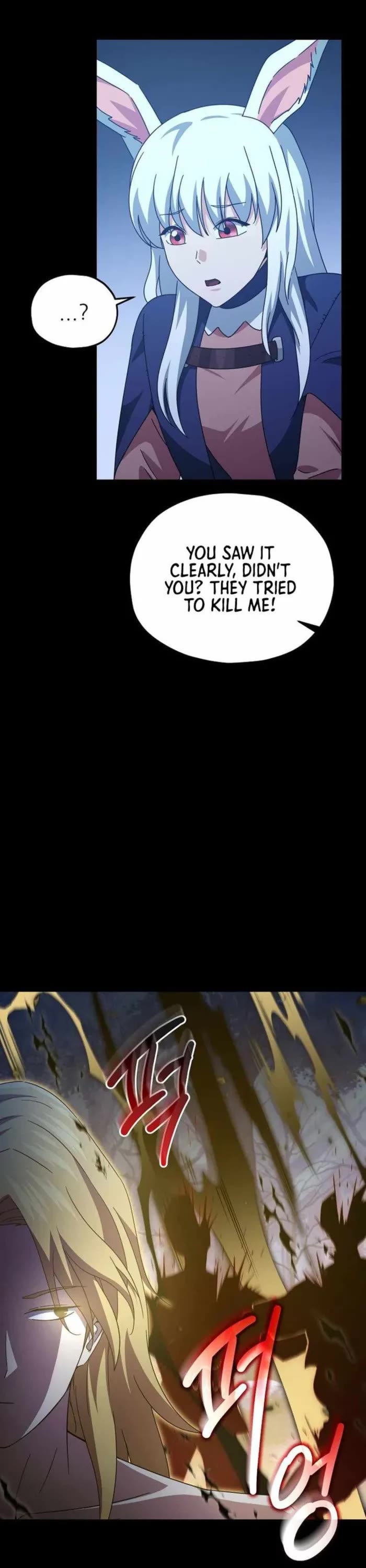 My Dad Is Too Strong chapter 224 page 14