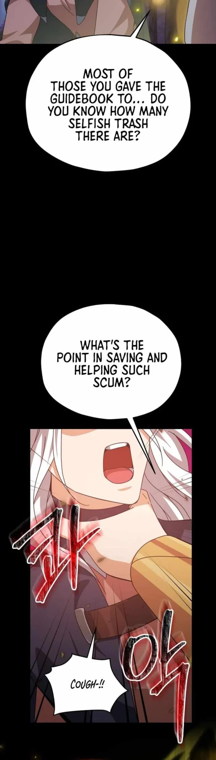 My Dad Is Too Strong chapter 224 page 21