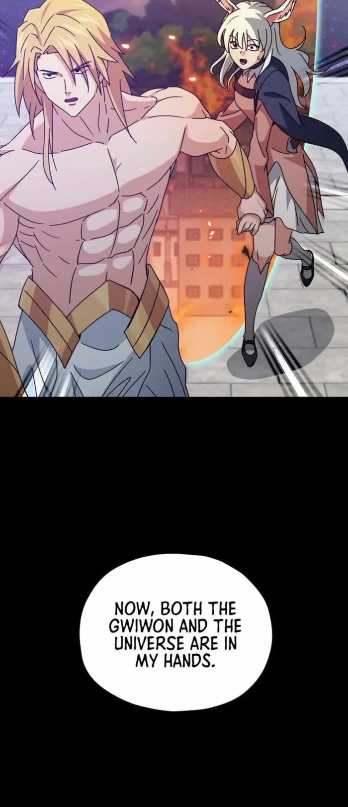 My Dad Is Too Strong chapter 224 page 34