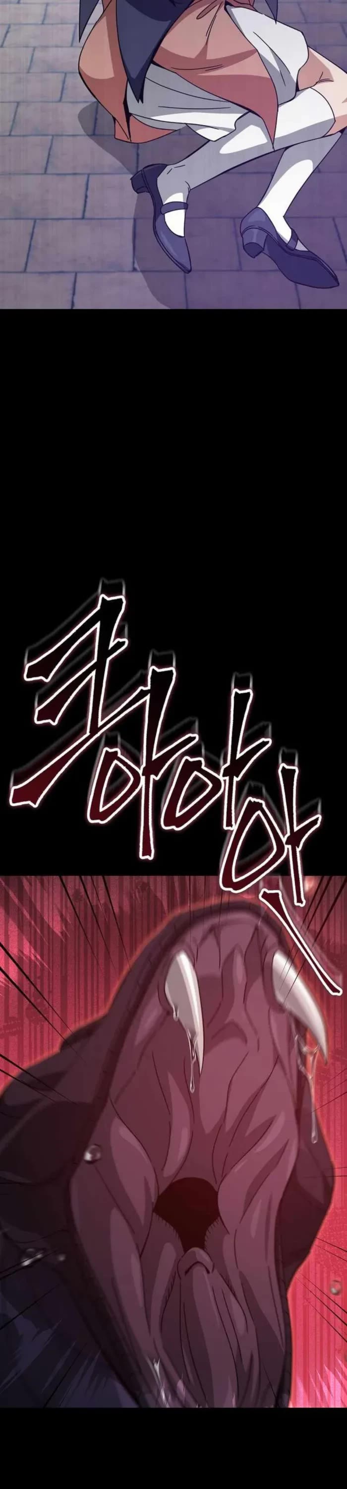 My Dad Is Too Strong chapter 224 page 36