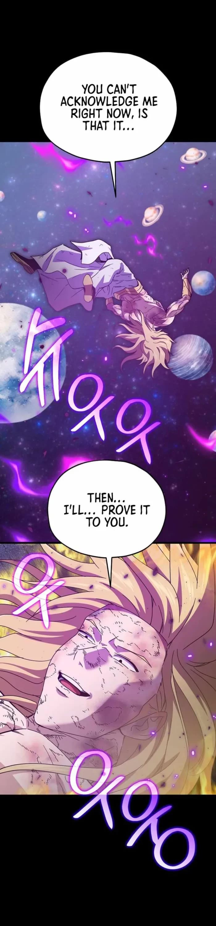 My Dad Is Too Strong chapter 224 page 40