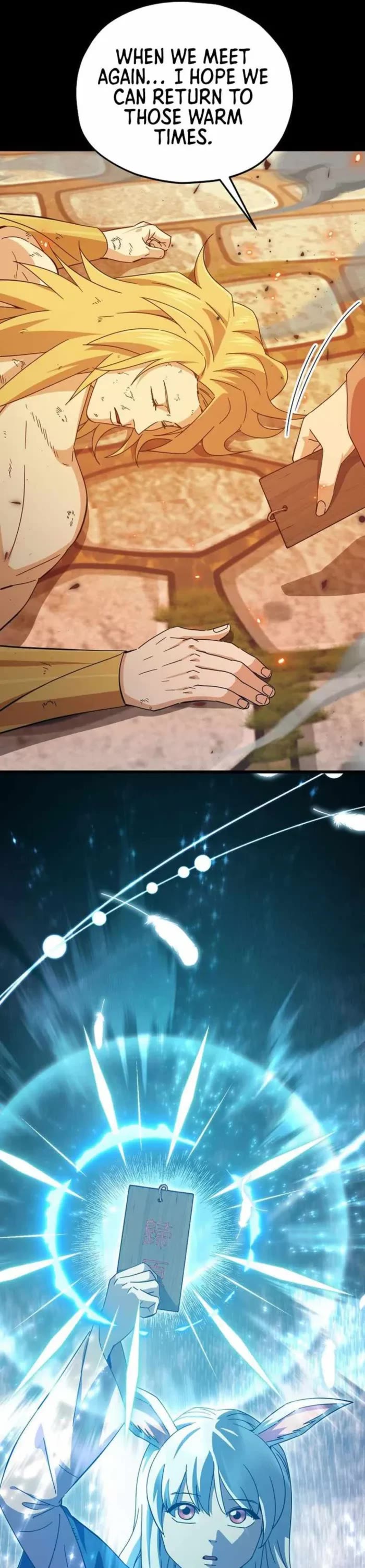 My Dad Is Too Strong chapter 224 page 51