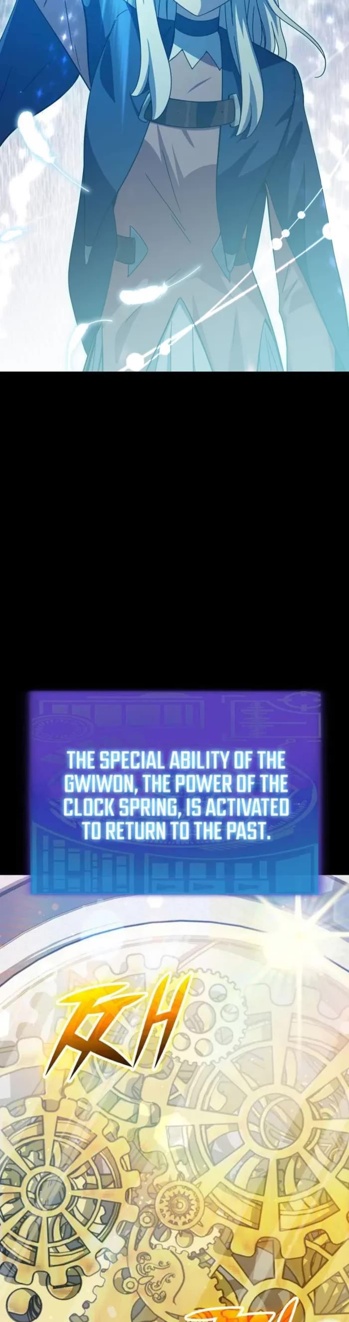 My Dad Is Too Strong chapter 224 page 52