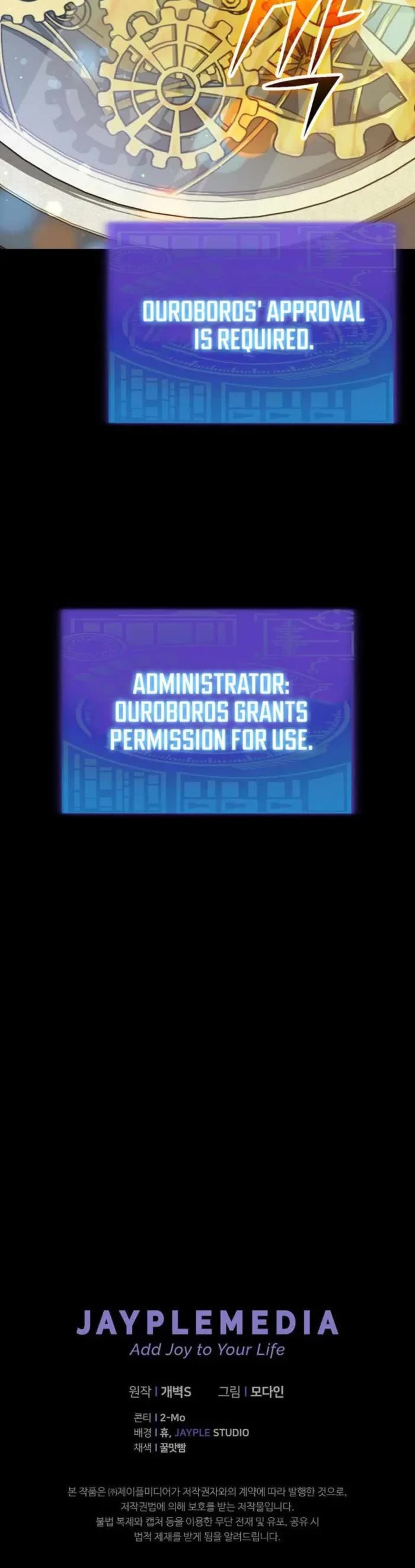 My Dad Is Too Strong chapter 224 page 53