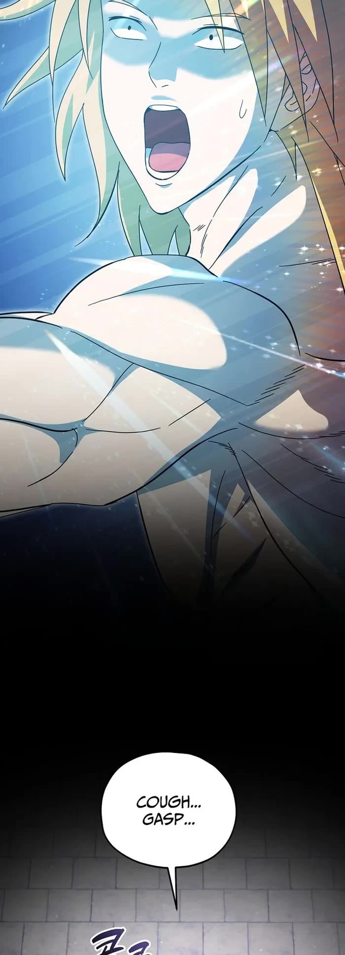 My Dad Is Too Strong chapter 225 page 10