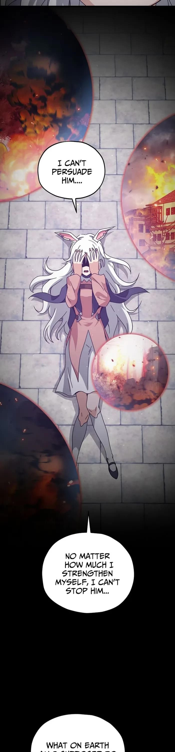 My Dad Is Too Strong chapter 225 page 12