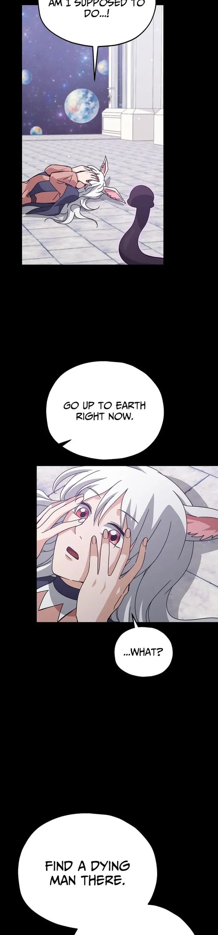 My Dad Is Too Strong chapter 225 page 13