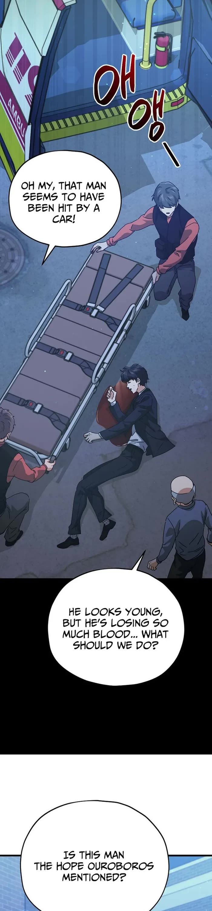 My Dad Is Too Strong chapter 225 page 16