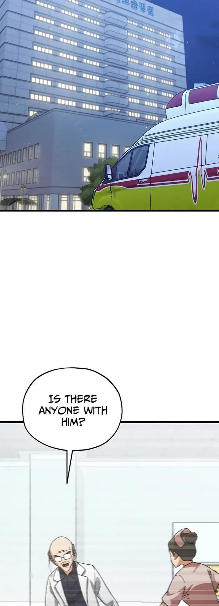 My Dad Is Too Strong chapter 225 page 19